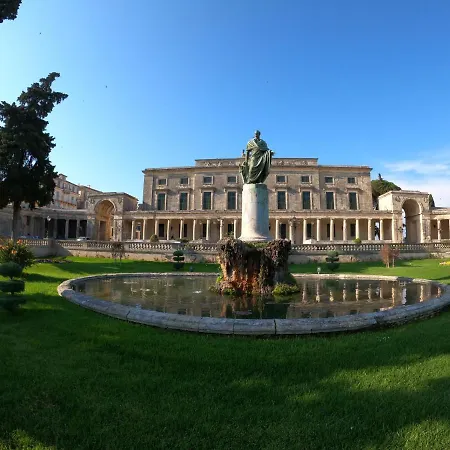 Casa Maria *